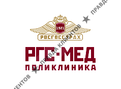 РГС-Медицина